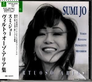 CD: ߡ硼 - ȥꥢ - WPCS-4230