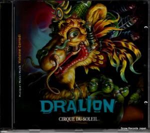 CD: 륯ɥ쥤 - dralion - 09026635592