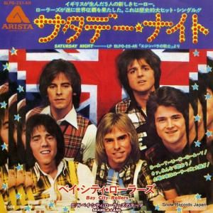 ベイ・シティ・ローラーズ - サタデー・ナイト - BLPB-251-AR