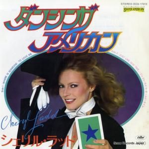 シェリル・ラッド - ダンシング・アメリカン - ECS-17013
