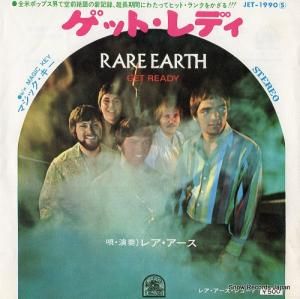 レア・アース - ゲット・レディ - JET-1990