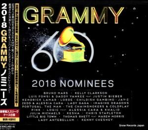 CD: V/A - 2018grammyノミニーズ - SICP5649