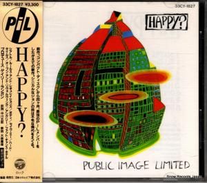 CD: パブリック・イメージ・リミテッド - ハッピー? - 33CY-1827