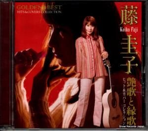 CD: ƣ - ΤȱΡҥåȡС쥯 - MHCL1825
