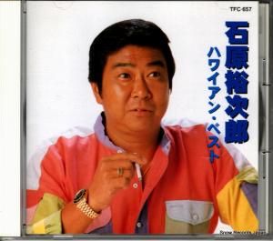 CD: и͵Ϻ - ϥ磻󡦥٥ - TFC-657