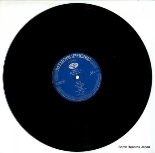 森昌子 - 卒業記念・森昌子シ