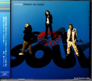 CD: SOYSOUL - straight, no chaser - GRCDF-0002