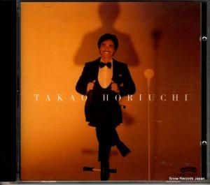 CD: 堀内孝雄 - 愛しき日々 - H33C-20017