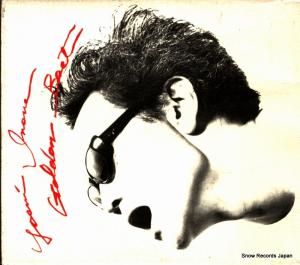 CD: 井上陽水 - ゴールデン・ベスト - FLCF-3761