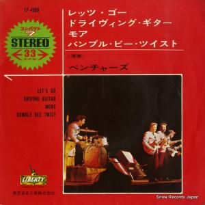٥㡼 - åġ - LP-4088