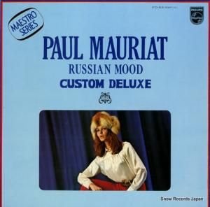 ݡ롦⡼ꥢ ࡼɡࡦǥå FD-53