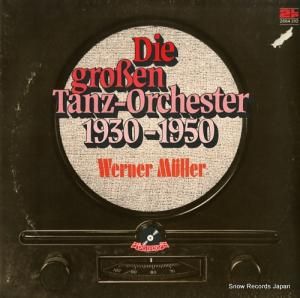 ʡߥ塼顼 die grossen tanz - orchester 1930-1950 2664210