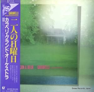 ����٥� ��ͤ������� 28.3P-282