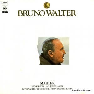 ֥롼Ρ륿 ޡ顼裹֥ĹĴ SOCL242