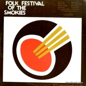 V/A folk festival of the smokies vol.2 FFS-529