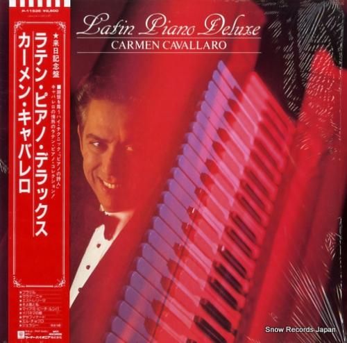 カーメン・キャバレロ ラテン・