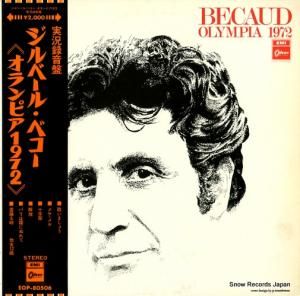 ١롦٥ ԥ1972 EOP-80506