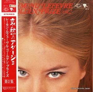 졼󡦥ե Υ硿ǥ󡦥ץ饤裲 GP14