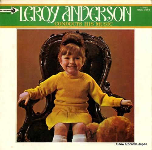 ルロイ・アンダーソン ブルー・