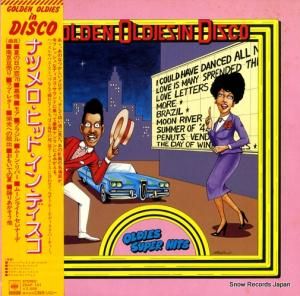 V/A ʥĥҥåȡ󡦥ǥ 25AP101