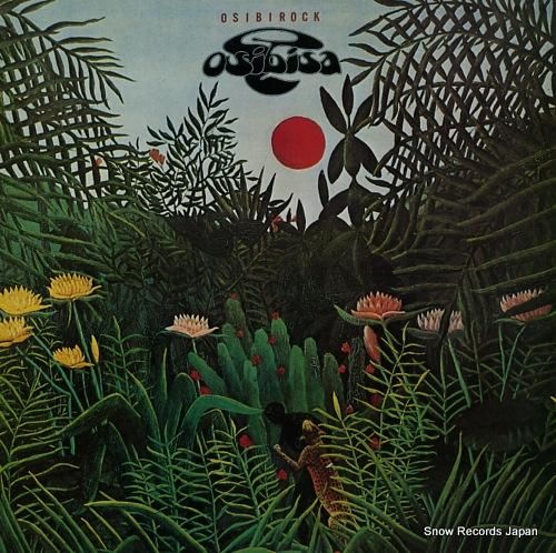 オシビサ オシビロック P-8