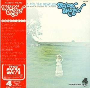 ե󥯡åե ʤӡȥ륺 SLC9015