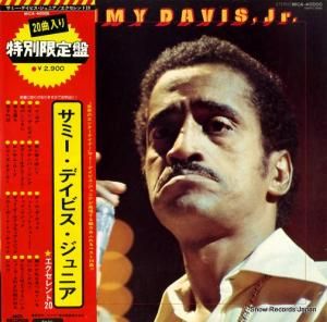 ߡǥӥ˥ sammy davis, jr. MCA-40005