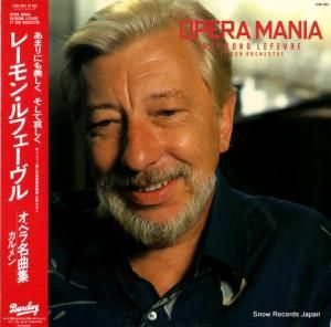 졼󡦥ե /ڥ̾ʽ L28B-1062