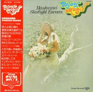 ޥȥ 饤ȡ󥳡 SLC9036