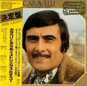 ٥ ٥Ȥ᤯ȥ󥰥Τ٤ ECPW7