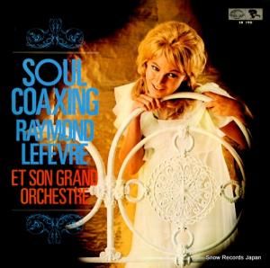 졼󡦥ե Ф鿧ο SR190