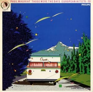 ݡ롦⡼ꥢ κΥݥåץ/衼ԥ󡦥ҥåȡǣǣ 28PP-75