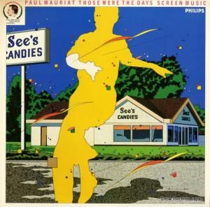 ݡ롦⡼ꥢ κΥ꡼󡦥ߥ塼åͥۡ 28PP-79