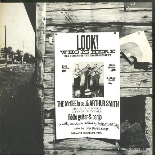 マッギーブラザーズ look!