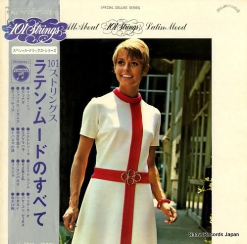 101ストリングス ラテン・ム