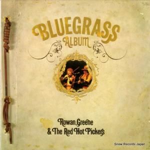 ԡ ֥롼饹Х YX-7225-N