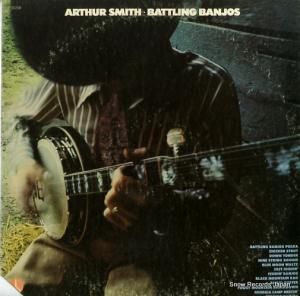 ߥ battling banjos Z32259
