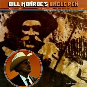 ӥ롦 uncle pen DL7-5348 / MCA-500