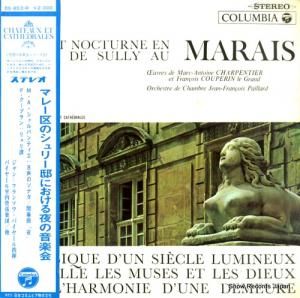 ե󥽥ѥ䡼 ޥ졼Υ꡼šˤβڲ OS-853-R