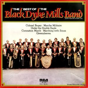 �֥�å������������ߥ륺���Х�� �����ͥ롦�ܥ��� RVC-2201