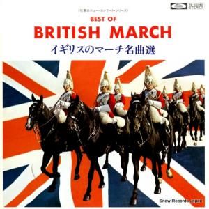 V/A ꥹΥޡ̾ TA-60046