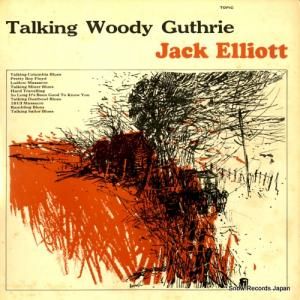 åꥪå talking woody guthrie 12T93