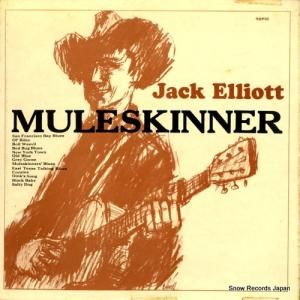 åꥪå muleskinner 12T106