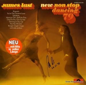 ॹ饹 new non stop dancing 79 2371924