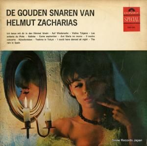 إࡼȡĥϥꥢ de gouden snaren van helmut zacharias 236039