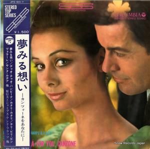 פȥ㡼ץɡեå ̴ۤĥͤ򤢤ʤ JPS-5017