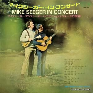 ޥȥꥹ ޥ󡦥󥵡 SKK662