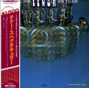 V/A ƥʡڥ顼 ULS-6039-G