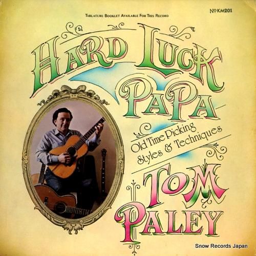 トム・ペイリー hard lu