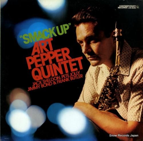 アート・ペッパー スマック・ア